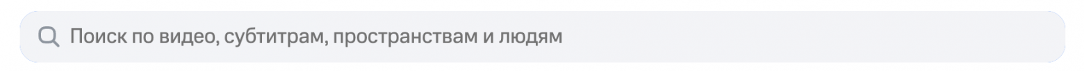 Как я начал записывать рабочие видеокомментарии в MWS TeamStream и что из этого вышло - 5